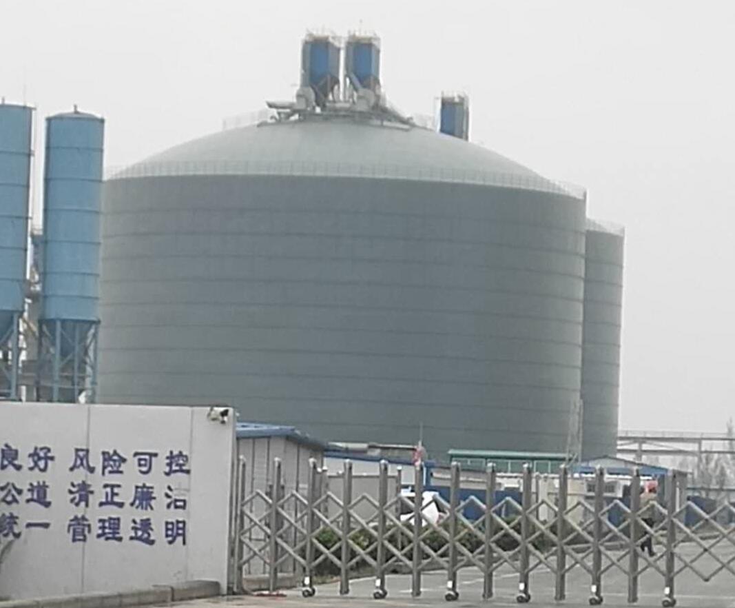 洛隆4万吨粉煤灰储存库