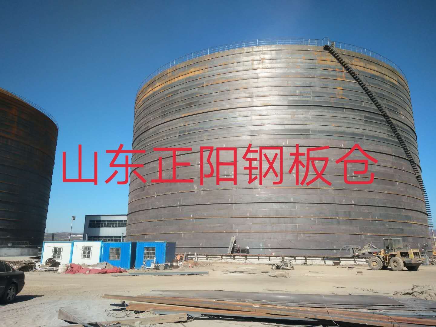 洛隆钢板仓的功能及特点